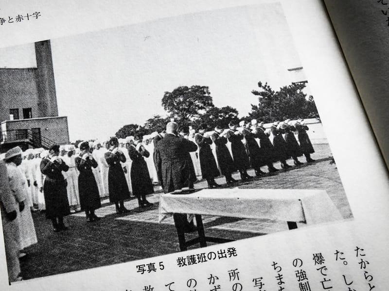 皇室と共に歩んだ“博愛精神”の「日本赤十字社」その看護婦は「赤紙」で