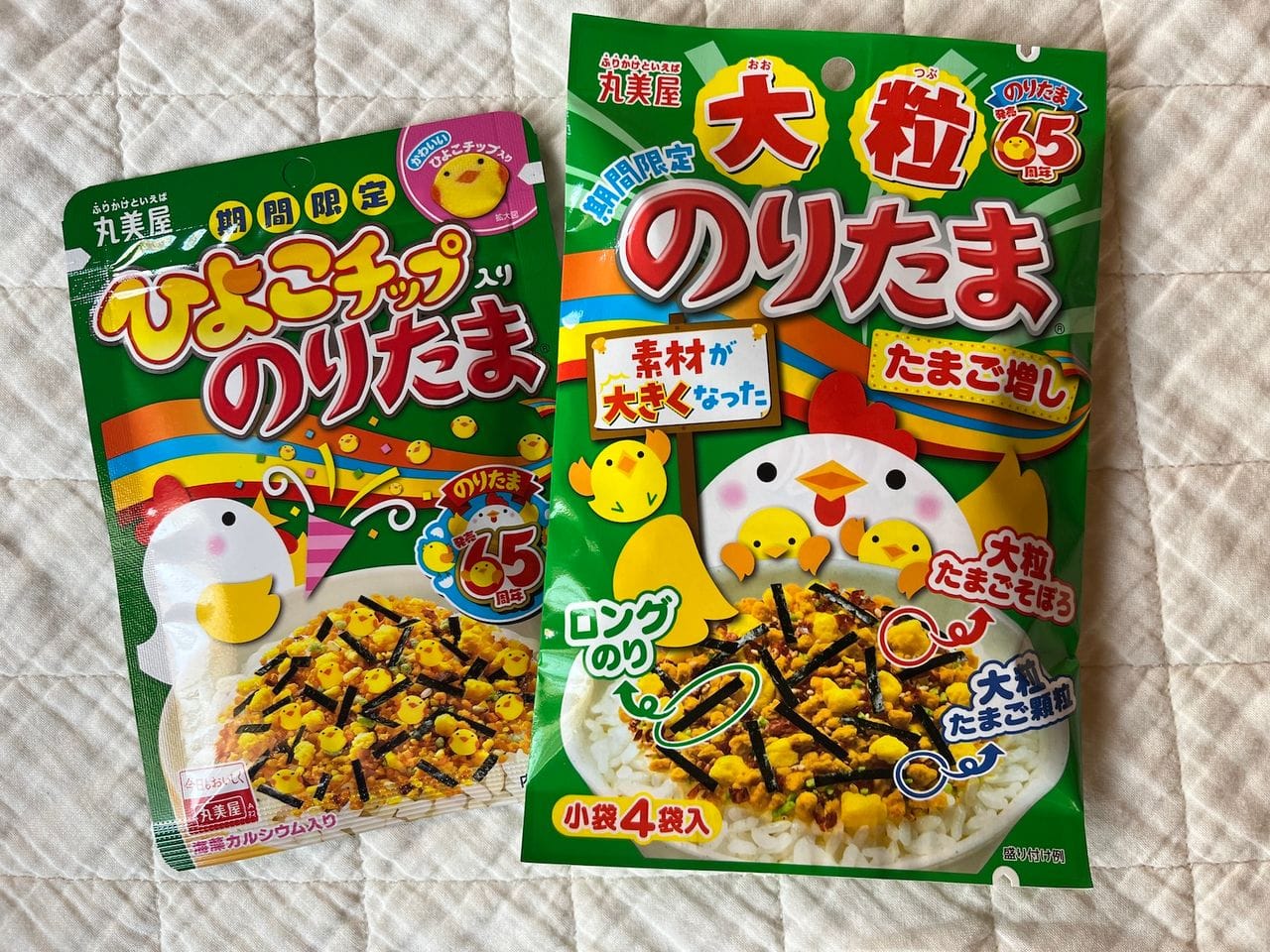 65年に及ぶ「超ロングセラー」となった…1年に「7.2億食」売れる