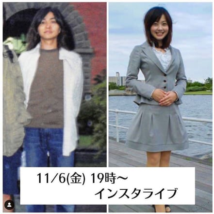 水卜麻美のスタイル維持法と体型変化の真相！痩せて綺麗になった理由と着痩せ術を徹底解剖