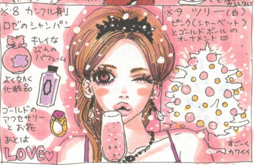 安野モヨコ『美人画報』ベスト版が20年以上経つ今も支持される理由