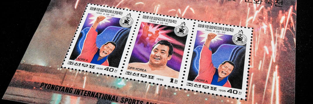 力道山生誕99年…日本中が愛した「戦後最大のヒーロー」を北朝鮮が