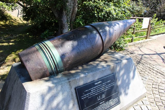 写真】史上最大の戦艦「大和」に搭載された「46センチ主砲」の「ヤバ