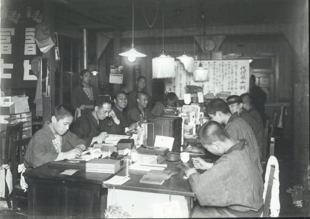 写真】市川猿之助や伊東深水が考案の柄も…講談社「婦人倶楽部浴衣」が