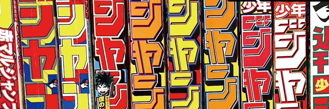 gendai.ismedia.jp
