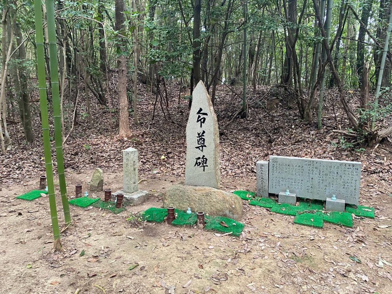 岡田 更生 館