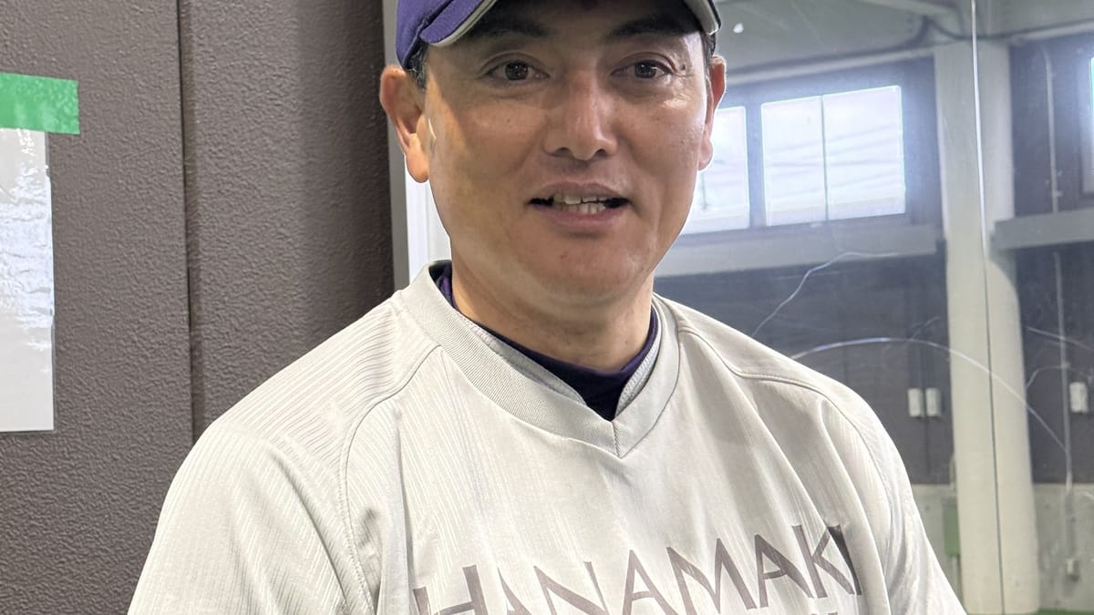 花巻東監督
