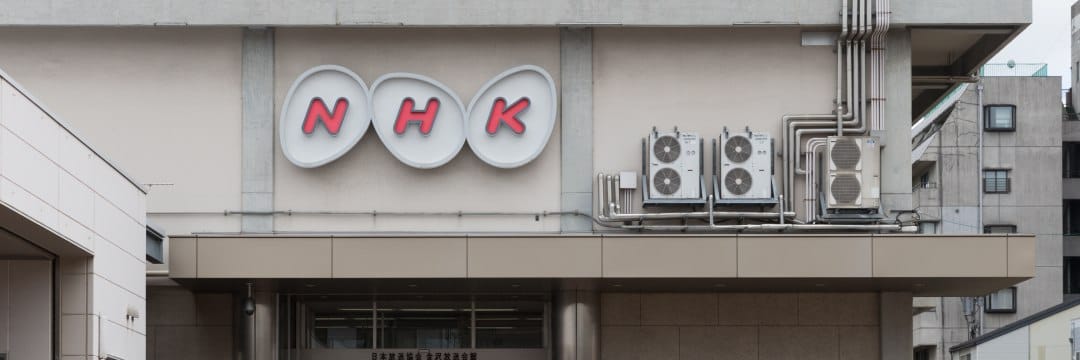 NHKの数学講座」で奇抜な数学者が披露した「伝説の講義」…視聴率が取れ