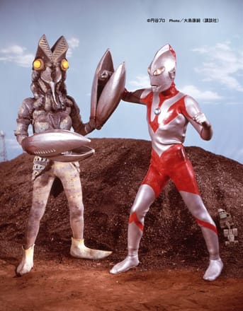 写真】1966年の「週刊少年マガジン」が「ウルトラマンの誕生」を