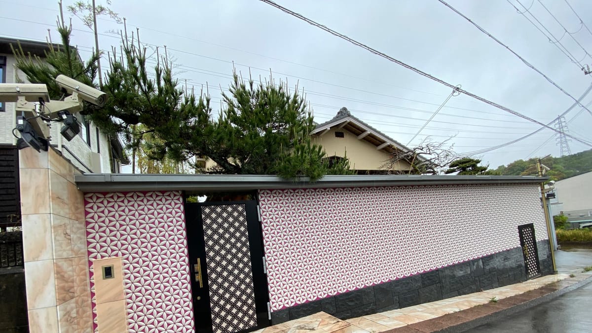ドンファン　グレート　かたいからだ 独自】一挙7億円も！紀州のドン・ファンの資産から元妻が受け取れる額