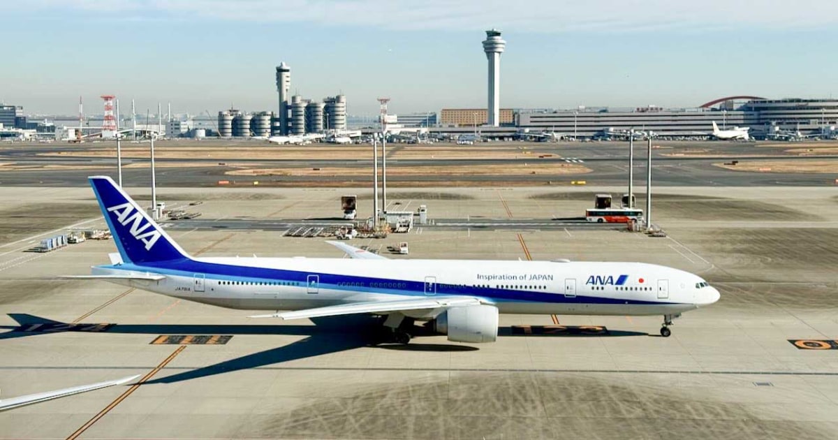 ANA・日立製作所・京成電鉄・京急電鉄による異例の「4社共同発表」…航空と鉄道の連携で始まった「実証実験」の中身（川辺 謙一） | マネー現代 | 講談社