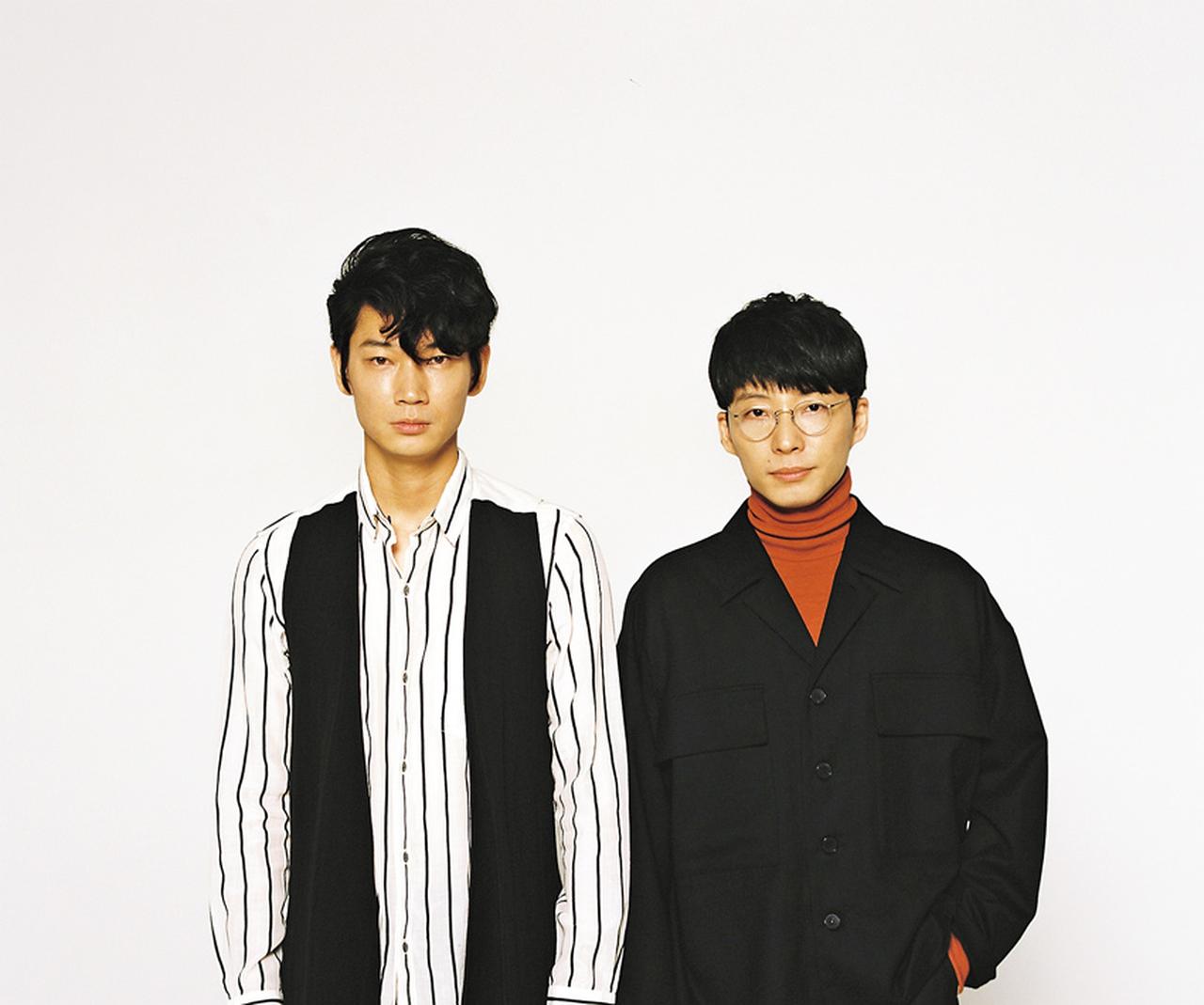 綾野 剛 星野 源