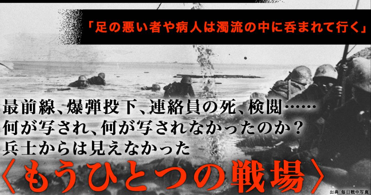 太平洋戦争のスクープ写真】シンガポール「陥落」調印式はどんな様子