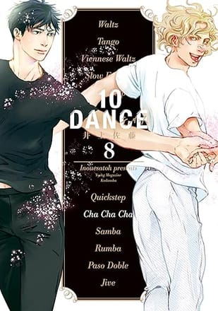 写真】竹内涼真＆町田啓太主演が話題の『10DANCE』、原作者が登場