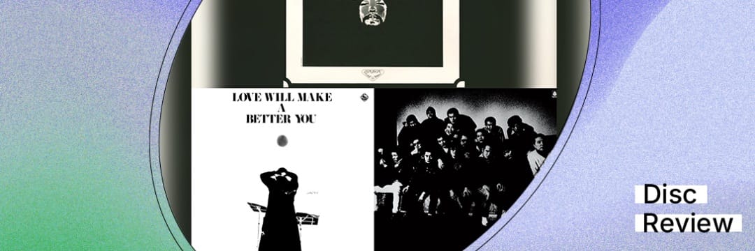 布施明 LOVE WILL MAKE A BETTER YOU LP Love Live Life + One – Love