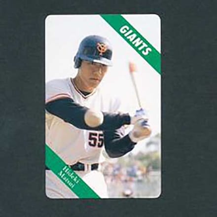 写真】「プロ野球カード」超高額買取ベスト20を公開！ 王、長嶋、松井