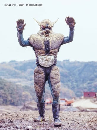 写真】『仮面ライダー』55周年 激戦を繰り広げたショッカーとゲル