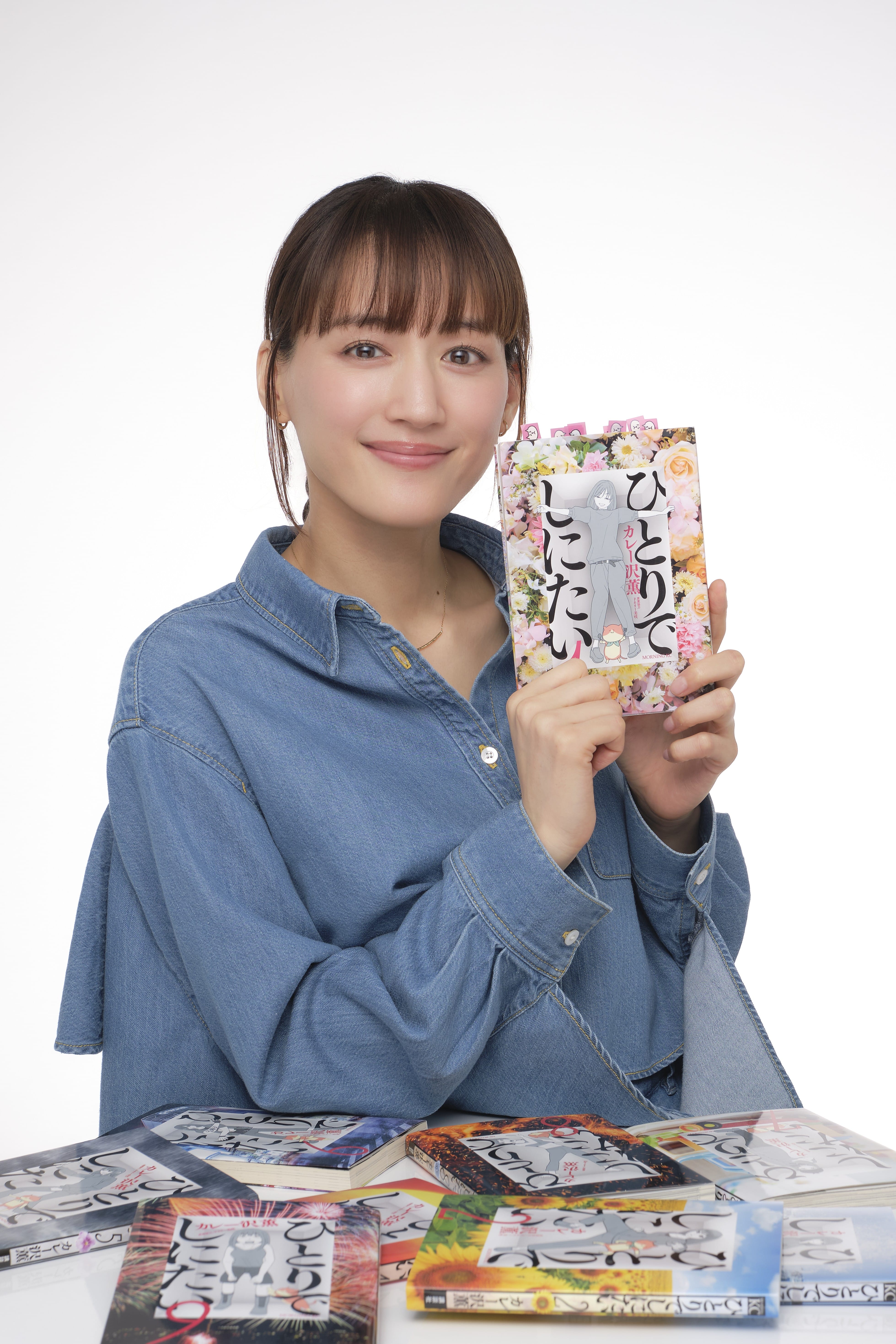 綾瀬はるかが婚活ではなく終活？「ひとりでしにたい」が浮かび上がら