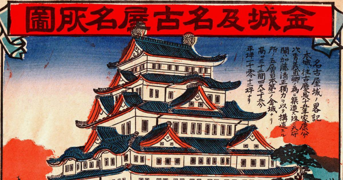 河村たかしが名古屋市長と「名古屋城」をめぐり大論争…「本物の木造