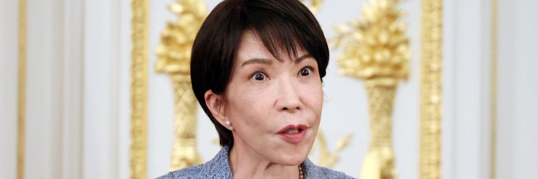 独自】サナエトークン「違法販売」疑惑を契約者が激白！高市事務所が