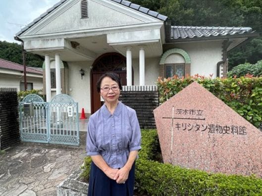 大阪・茨木にひっそり佇む「隠れキリシタンの里」（関 真弓） - 4