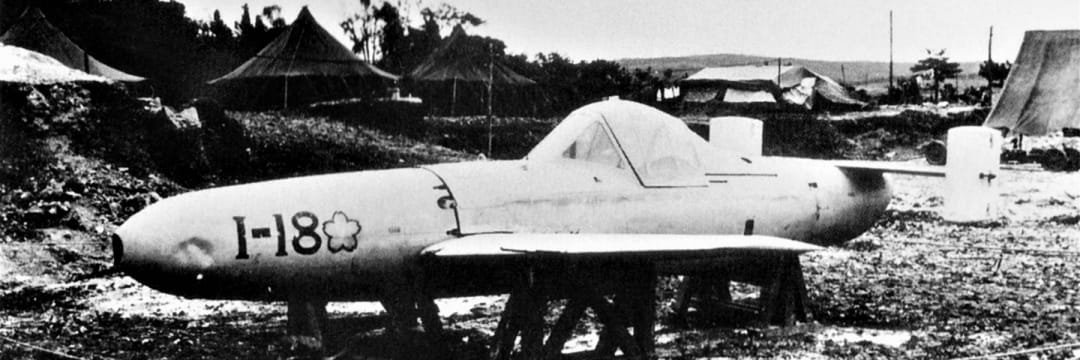 神風特別攻撃隊」が初めて敵艦に突入してから今年でちょうど80年…日本