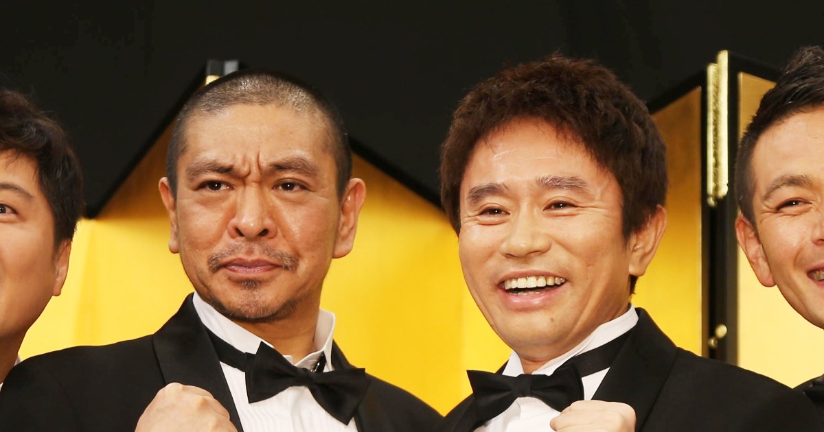 無名だった“ダウンタウン”はこうやって売れた…！伝説の番組『4時ですよ
