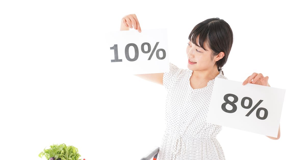 消費増税のウラで、大企業は「消費税の還付金」で大儲けしていた