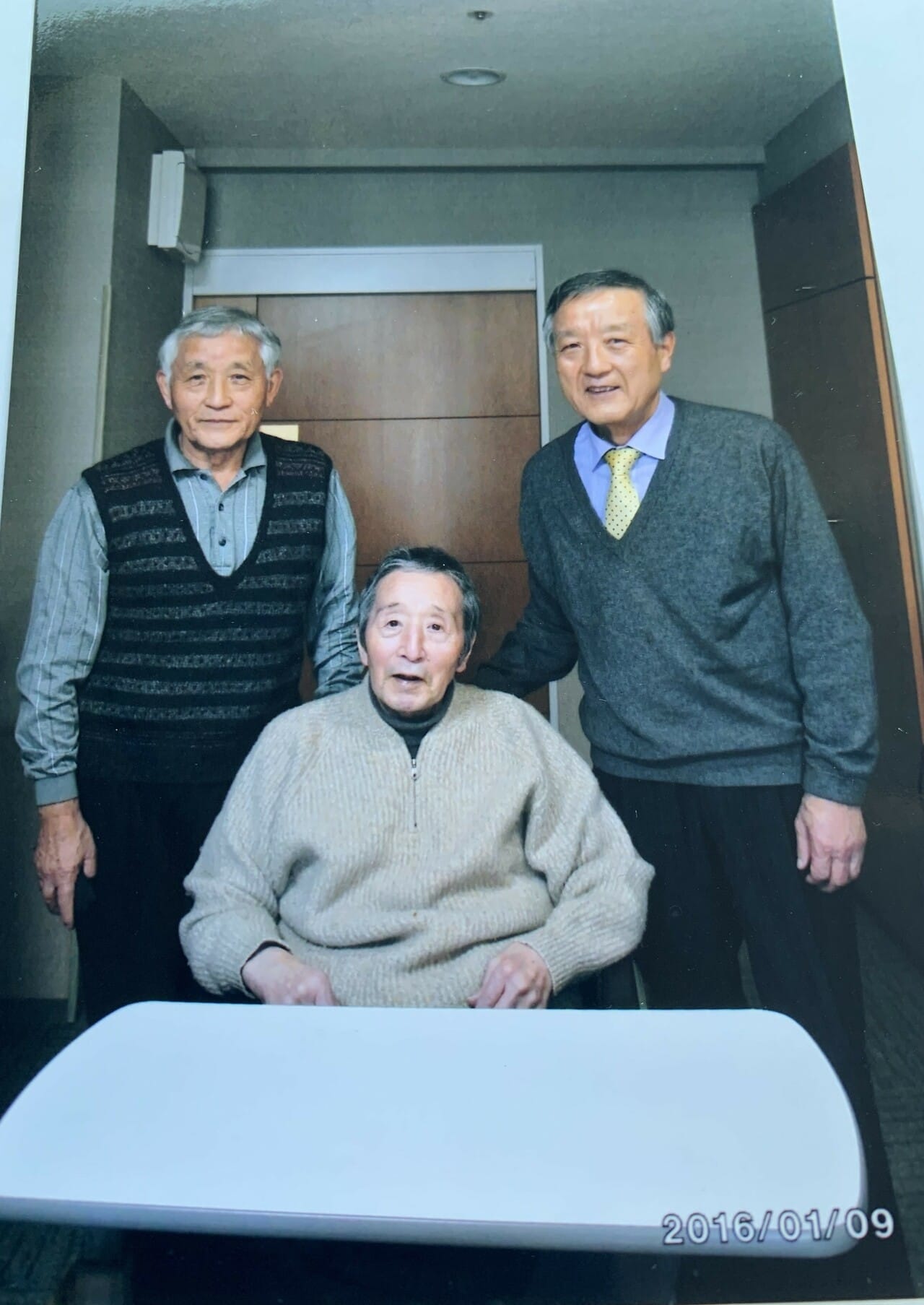 田中 邦衛 息子