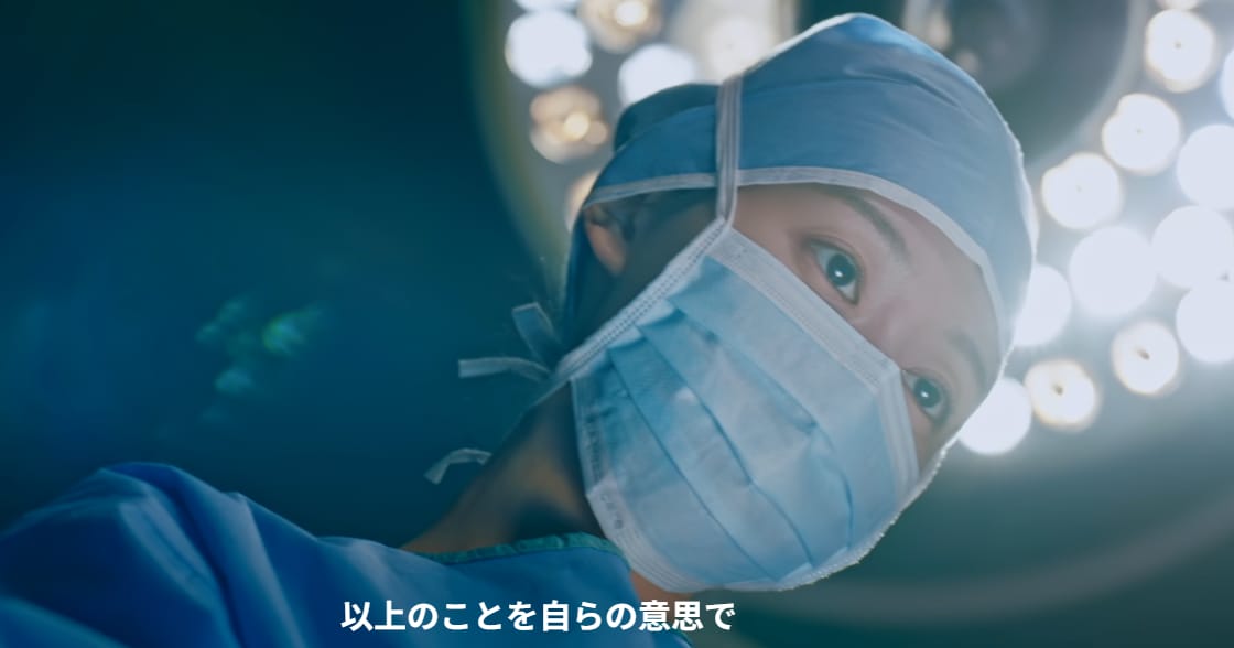 画像が削除されました