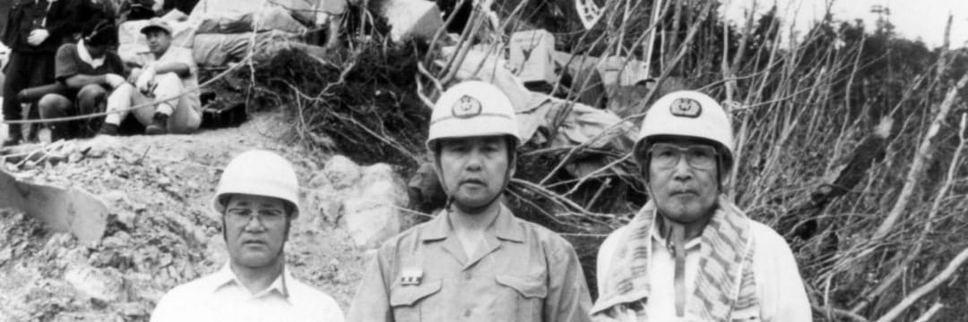 日航ジャンボ機墜落」のさいに見事な救難指揮をとった「上野村村長」が