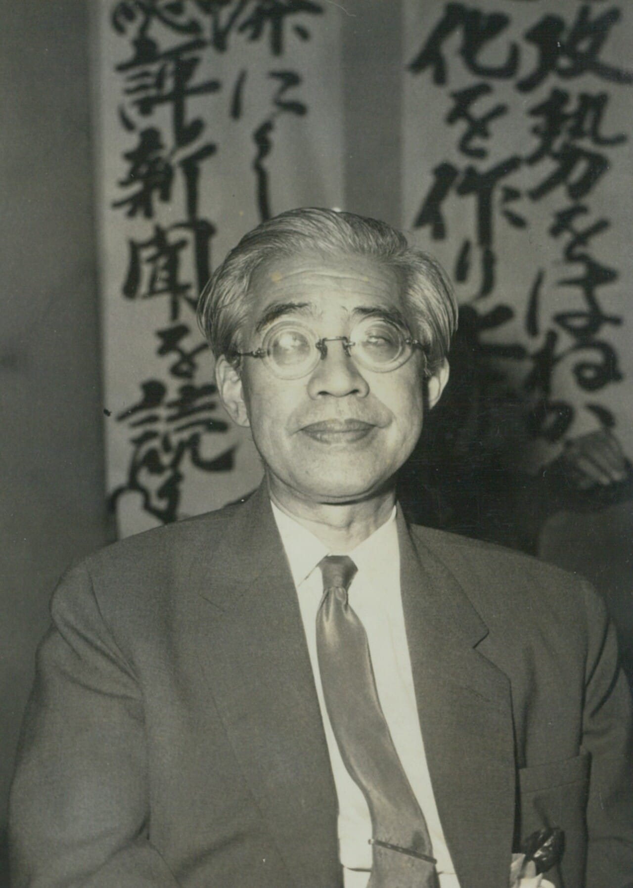 忘れられた歴史家・上原専禄が、戦後まもなく構想していた「新しい世界