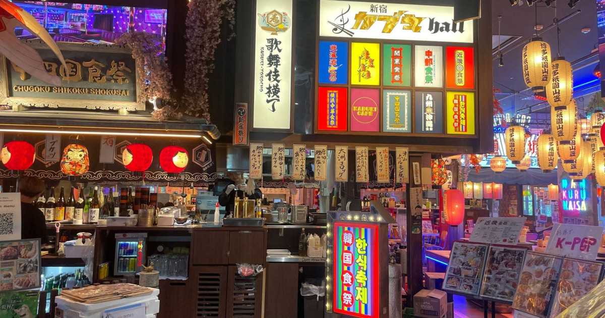 新宿・歌舞伎町なのにガラガラ…東急「歌舞伎町タワー」が廃墟化する