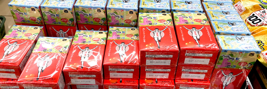 お菓子のおまけ「食玩」が、なぜか以前より「売り場から減った」ワケ