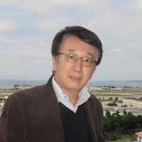 木村 朗 AKIRA KIMURA | 現代ビジネス | 講談社