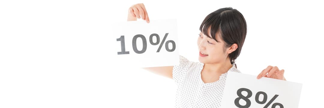 消費増税のウラで、大企業は「消費税の還付金」で大儲けしていた