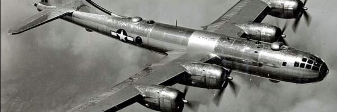 59機」の“B-29”を相手に、撃墜できたのはわずか「1機」…航空隊に向け