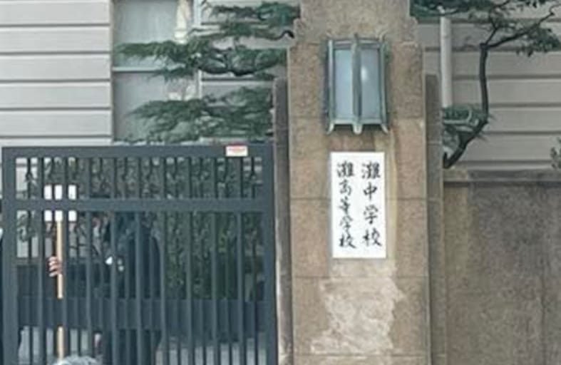 開成や筑駒に合格する「中学受験の最上位層」に聞く「灘中受験ツアー