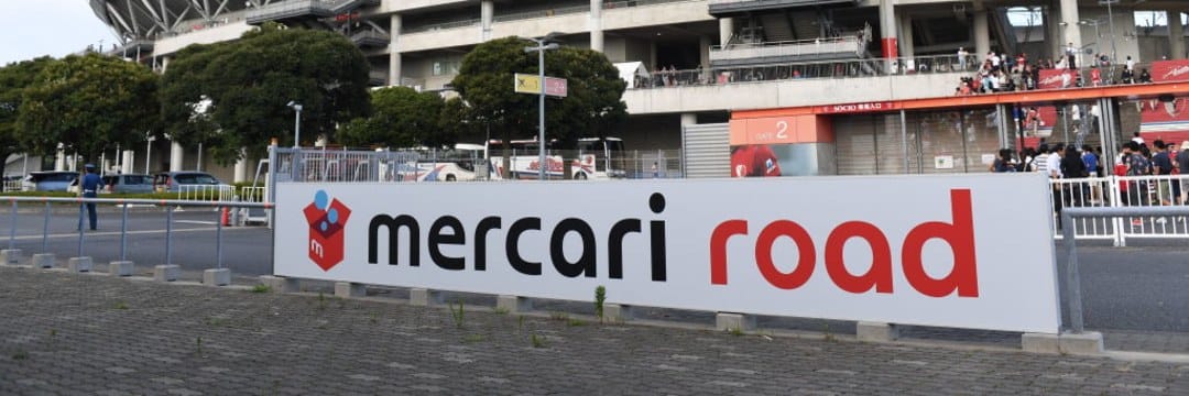 これって当たり前？ 「メルカリ」で絶句した、常識外れの「ありえない