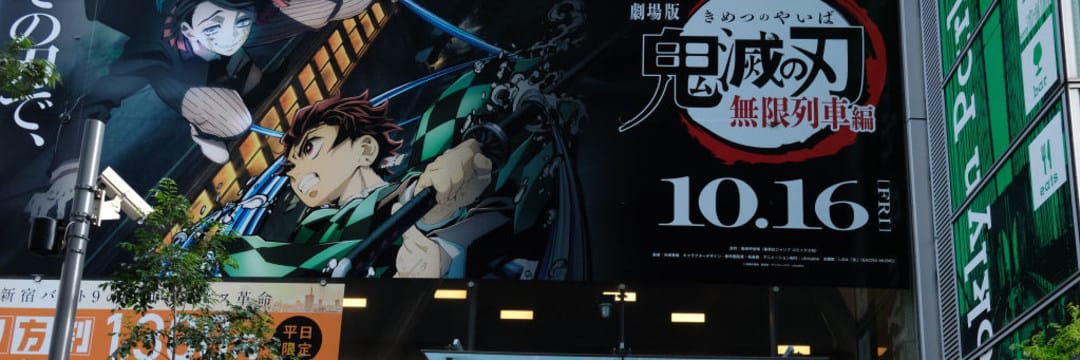 gendai.ismedia.jp
