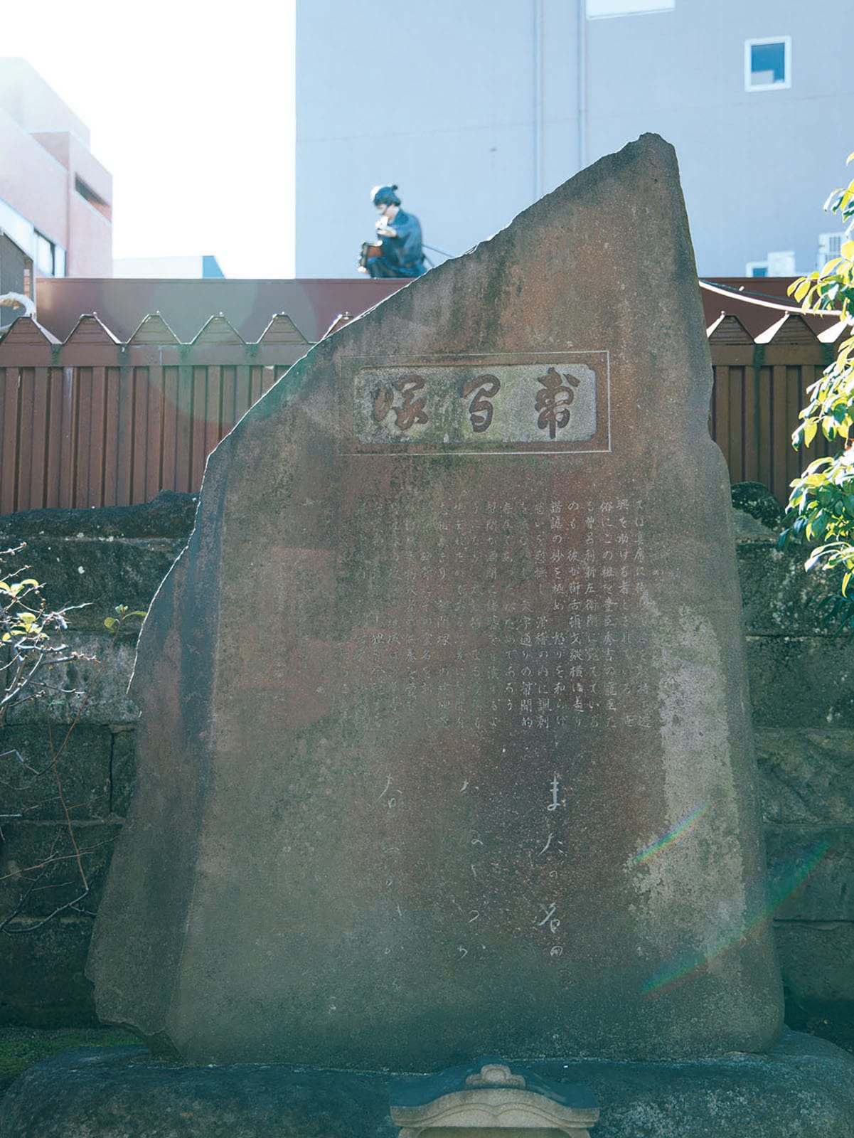 幇間と巡る浅草》世界に6人しかいない「太鼓持ち」が激推しする「最高