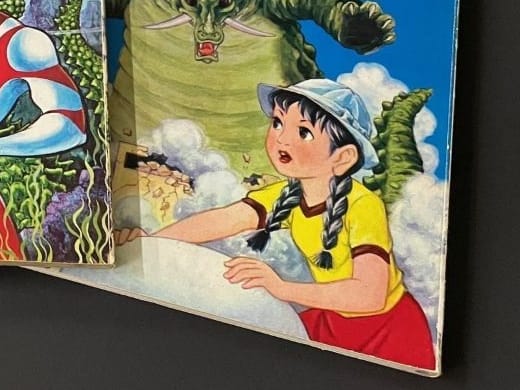 1966年の「週刊少年マガジン」が「ウルトラマンの誕生」をスクープでき