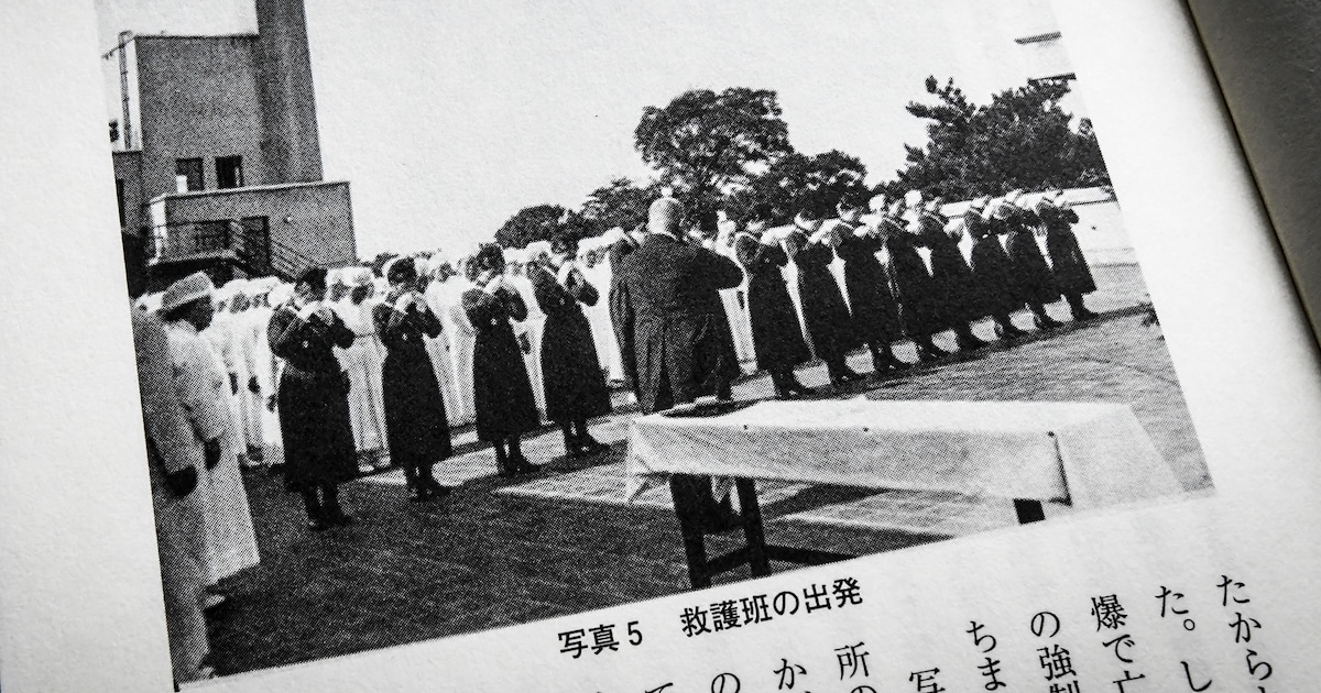皇室と共に歩んだ“博愛精神”の「日本赤十字社」その看護婦は「赤紙」で