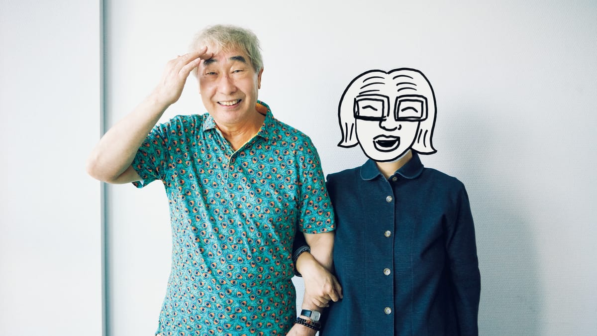 蛭子 能収 妻