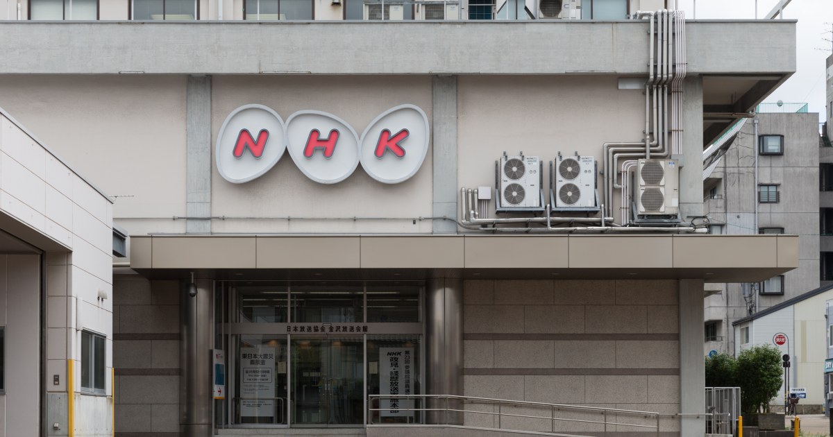NHKの数学講座」で奇抜な数学者が披露した「伝説の講義」…視聴率が取れ