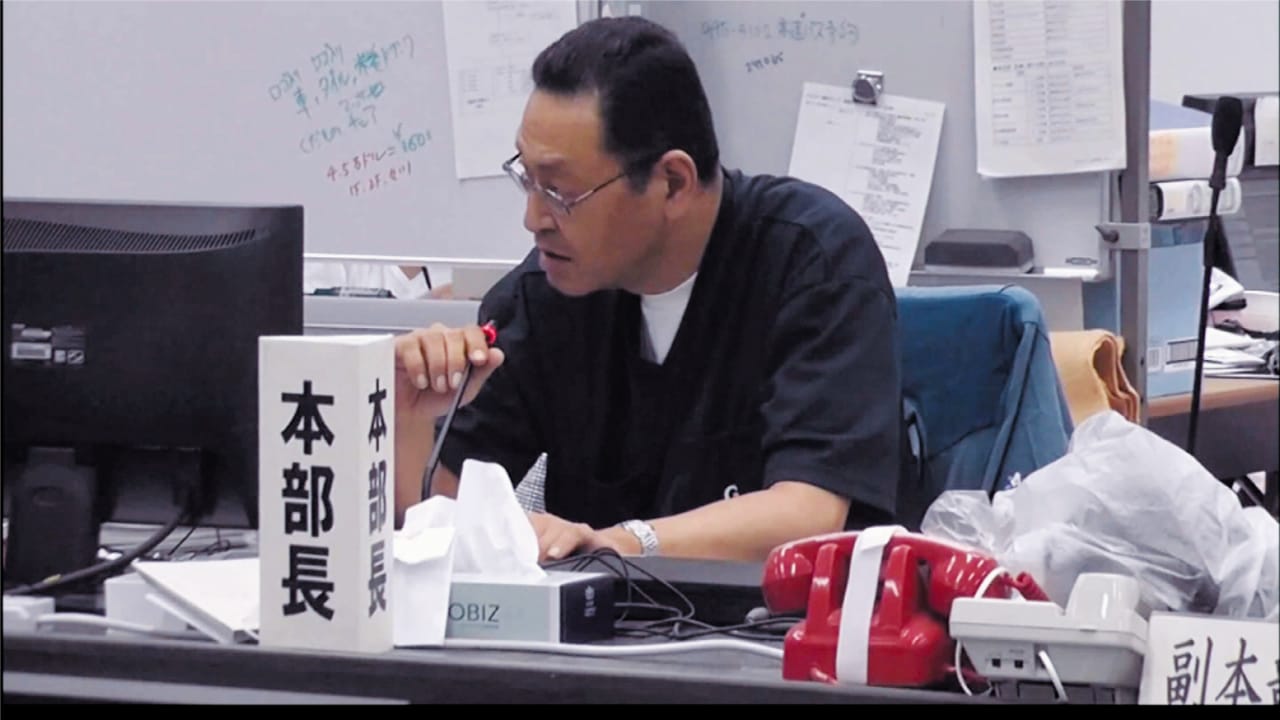 活動歴および当時の関連ビジュアル記録