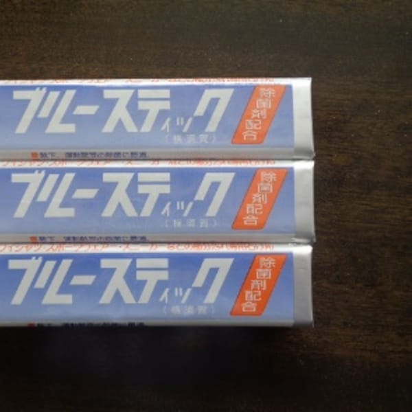 洗濯石鹸「ブルースティック」、実は刑務所の中でつくられていた…製造