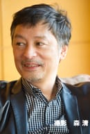 第70回毎日出版文化賞受賞!