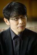 第76回芸術選奨文部科学大臣賞受賞!